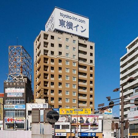Toyoko Inn Okayama Eki Nishi Guchi Hiroba Kültér fotó