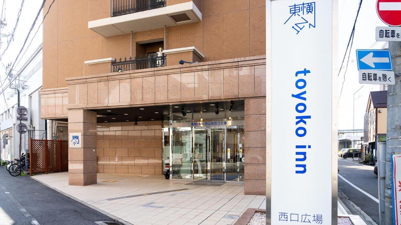 Toyoko Inn Okayama Eki Nishi Guchi Hiroba Kültér fotó
