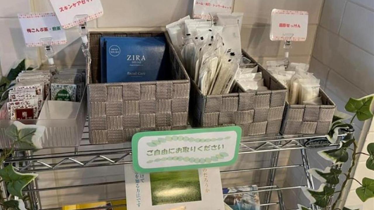 Toyoko Inn Okayama Eki Nishi Guchi Hiroba Kültér fotó