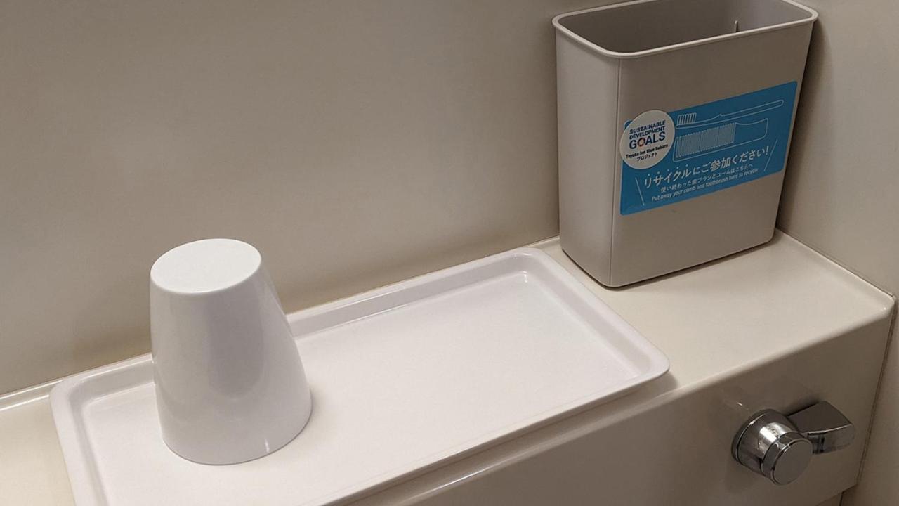 Toyoko Inn Okayama Eki Nishi Guchi Hiroba Kültér fotó