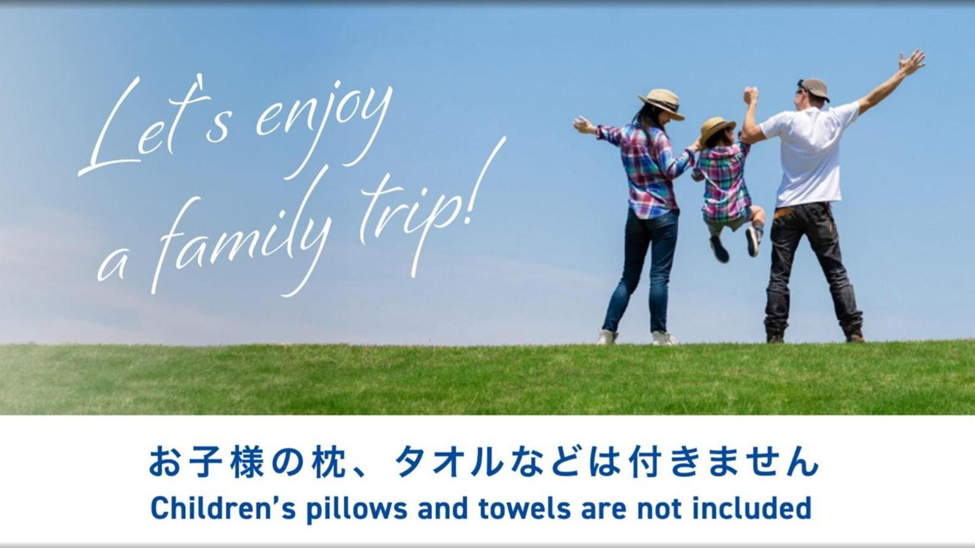 Toyoko Inn Okayama Eki Nishi Guchi Hiroba Kültér fotó