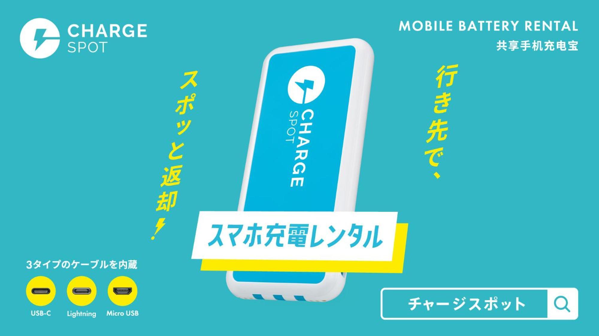 Toyoko Inn Okayama Eki Nishi Guchi Hiroba Kültér fotó